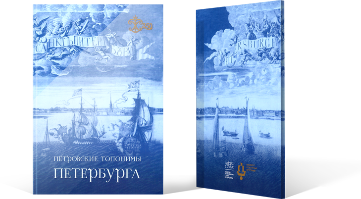 Дополнительная обложка на главную (729х402)