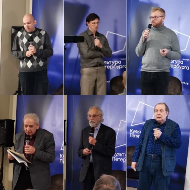 Семинар «Неслучившийся город: Петербург-Ленинград, оставшийся в проектах»