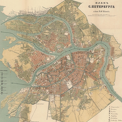 Санкт-Петербург 1880 год