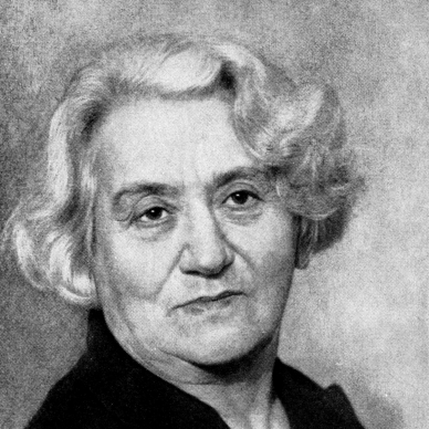 улица Ольги Форш