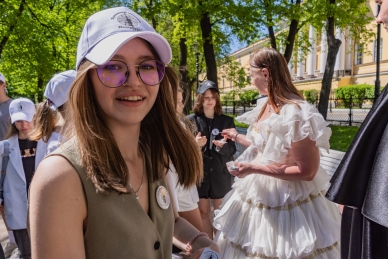 Гений места квест