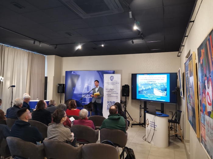 Семинар_04032025_11