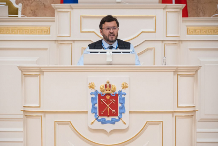 Конференция