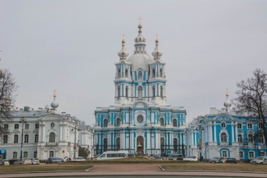 Улица