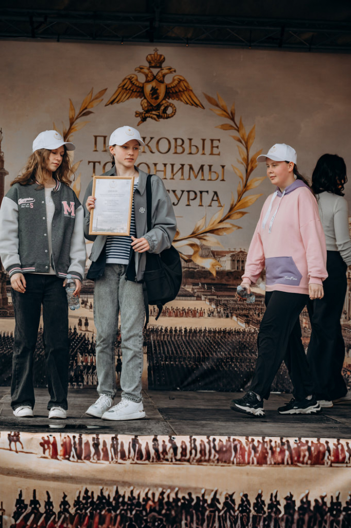 Взор! Быстрота! Победа!