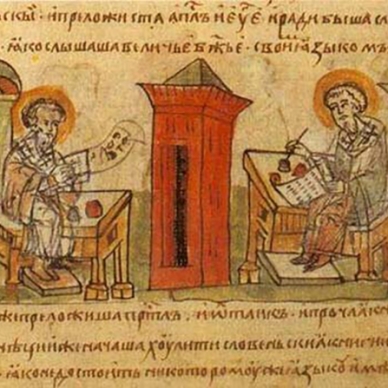 Кирилловская улица
