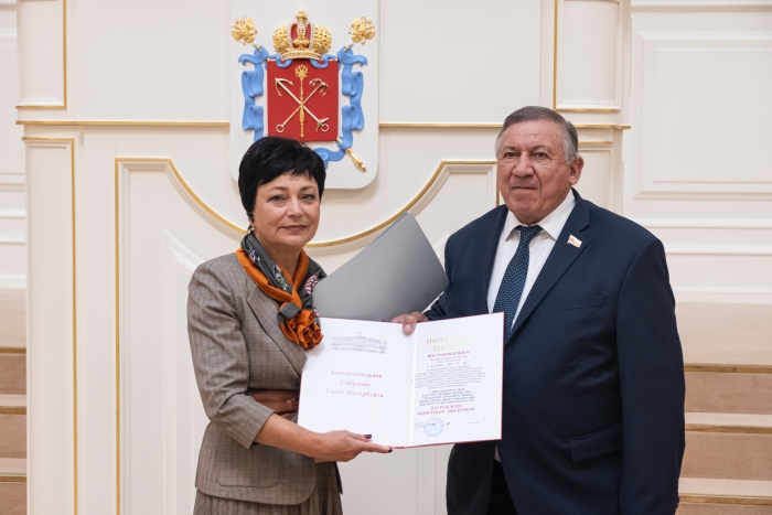 Конференция