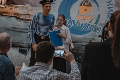Награждение 7_2