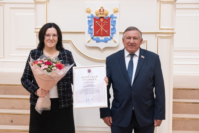 Конференция