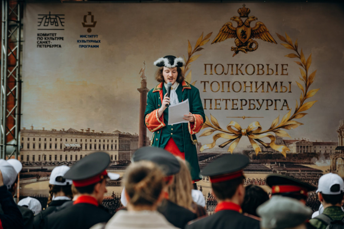 Взор! Быстрота! Победа!