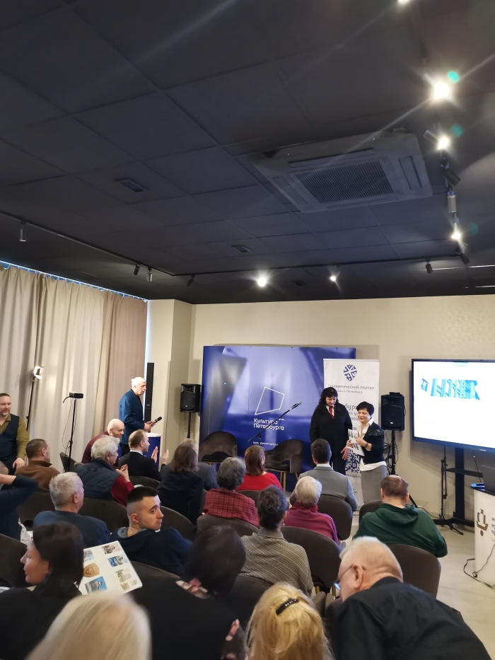 Семинар_04032025_2