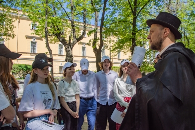 Гений места квест