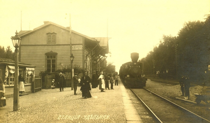 Станция Удельная 1910