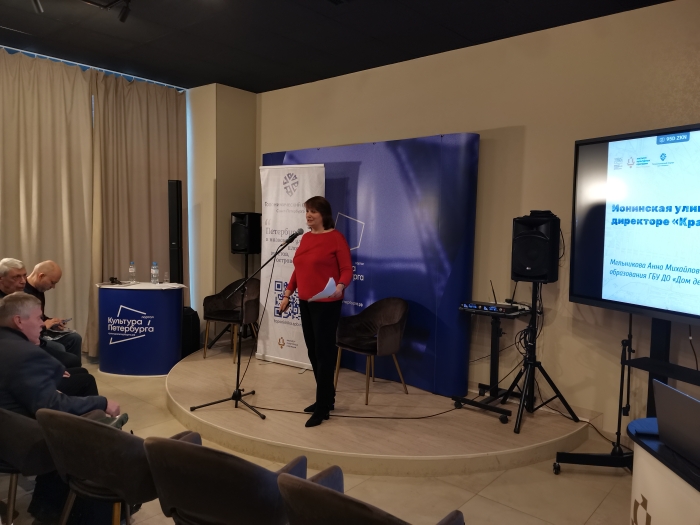 Семинар_04032025_1