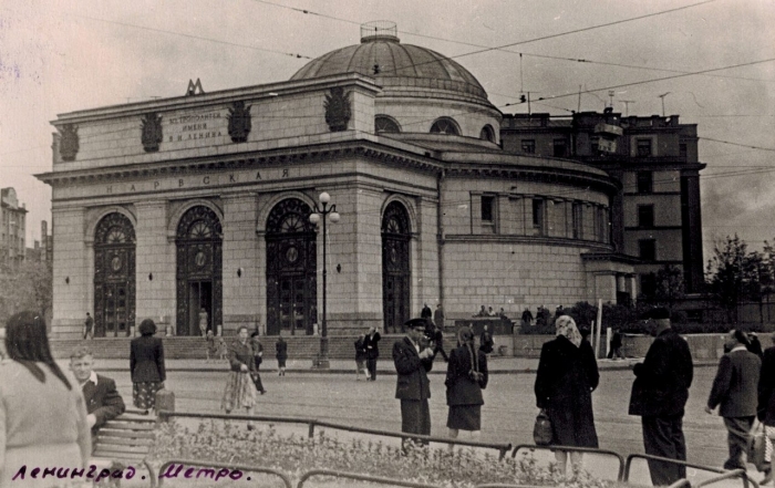 Метро Нарвская