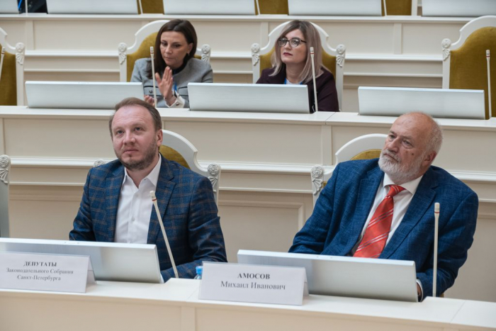 Конференция