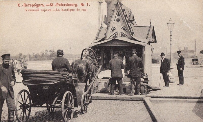 Стрелка Васильевского острова 1903