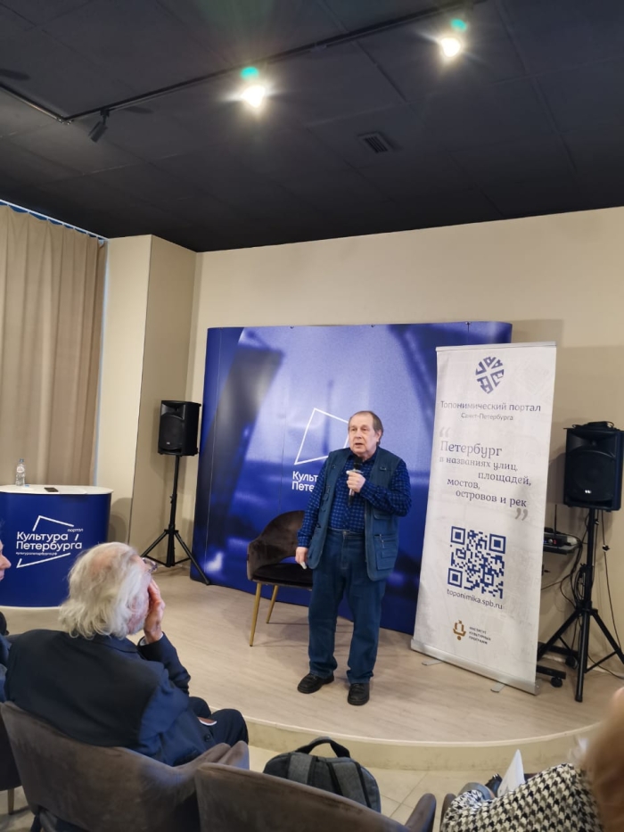 Семинар_26112024_8