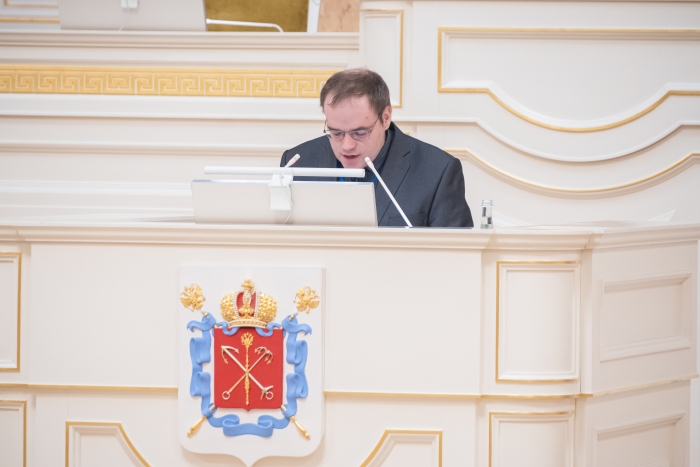 Конференция