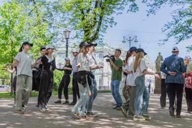 Гений места квест