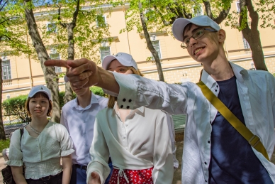 Гений места квест
