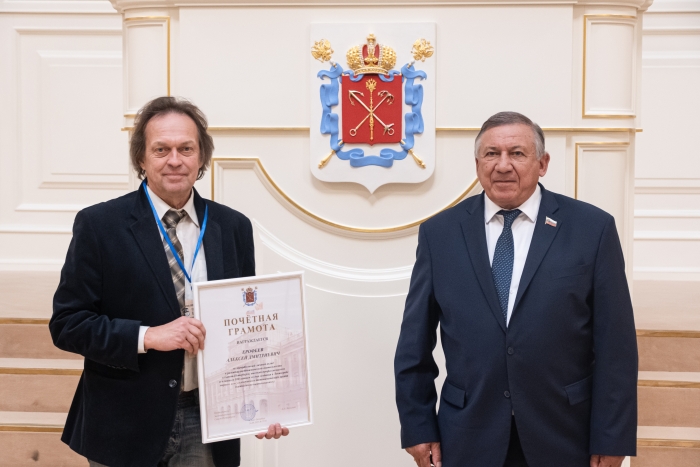 Конференция